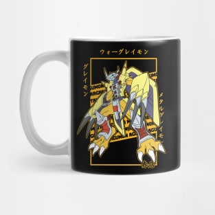 Wargreymon Mug